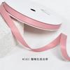 Yao Ming Mate Total 8924 Cinta de Seda de Leche 49 Colores en Stock Regalo Lolita Accesorios de Moño Cinta