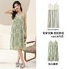 2024 Verano Nuevo Menta Mambo [con Almohadilla en el Pecho] Camisón Sling para Mujer Pijama de Algodón Tejido Nube Ropa para el Hogar