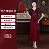 Vestido de Boda de Verano para Madres Jóvenes, Elegante Vestido de Lentejuelas para Fiesta de Suegra, Cheongsam Largo de Cola de Pez para Mujeres
