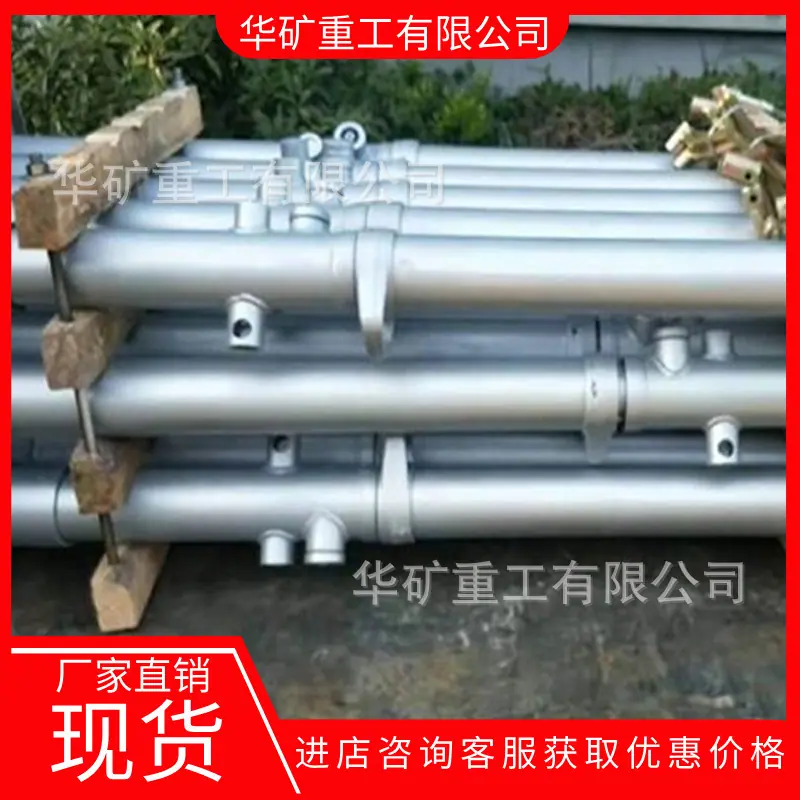 QQ截图20191202094538