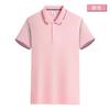 Moda de verano camisa polo fija logo estampado figura palabra fija publicidad camisa cultural manga corta casual ropa de trabajo fija bordado