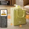 Balde dobrável para banho de pés para uso doméstico, Bolsa isolada para imersão dos pés ao ar livre, Banheira portátil profunda para banho de pés para panturrilhas