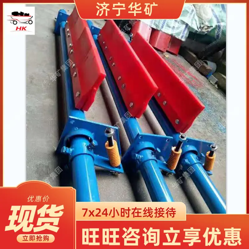 QQ截图20210602164637
