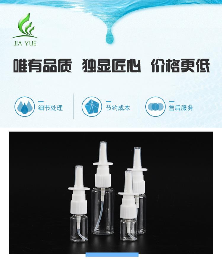 详情_06.jpg