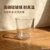 Vasos de Cerveza de Doble Capa al por Mayor Transfronterizos, Copas de Vino Creativas de Doble Capa, Copas de Vino de Alto Borosilicato, Vasos con Forma para Bebidas y Jugos