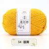 Fio de Algodão Leite 5 Fios Artesanal DIY Cachecol Tricotado Suéter Agulha de Crochê Chinelos Pacote de Material para Buquê de Fio 5 Fios