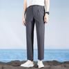 Calça Masculina com Design de Concha da Primavera Perna Reta Solta Calça Masculina Leve de Negócios com Senso de Concha Calça Cropped