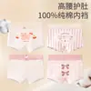Calzoncillos tipo bóxer de algodón de cintura alta Shurou para niñas mayores, transpirables y antibacterianos, shorts sin costuras para niñas