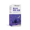 Aceite Esencial para Dormir, Bálsamo Popular para Dormir, Bálsamo Aromático para Dormir, Aceite Esencial de Árbol de Agarwood Herbal para Dormir