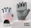 Exclusivo para Almacén LightningEtiqueta Independiente Certificación Código 69Calcetines, Ropa, Zapatos, Ropa Interior (No. 8)