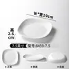 Pratos de Melamina Xiangyuanmei Pratos para Restaurante Hot Pot Comercial Pratos de Lanche para Buffet Pratos Criativos para Empratamento Churrasco Carne Grelhada Pratos de Legumes