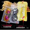 Bolsa de Embalaje para Gafas de Sol Bolsa de Plástico Bolsa con Cierre Automático Bolsa de Regalo Bolsa Transparente Gancho Colgante para Cabeza al por Mayor