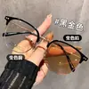 Armação de Óculos para Miopia Descoloração Deusa Espelho Plano Reparo Meio Aro Tendência Simples Feito Estudante Espelho Simples Feito Olhos de Alto Valor