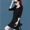 Saia de Trabalho Feminina Primavera e Outono Cor Lisa Estilo Estudante Moletom de Manga Longa Saia Casual Slim com Capuz e Zíper Vestido