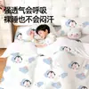 Sábana de Cama Suave de Algodón Desechable Funda de Edredón Funda de Almohada Funda de Edredón Engrosada Sucio Viaje Doble Cuatro Piezas Dormilón Suministros de Hotel