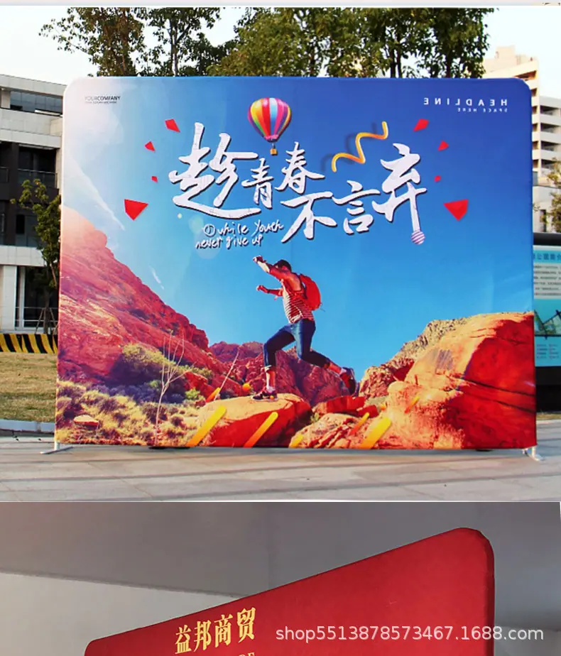 详情页_09.jpg