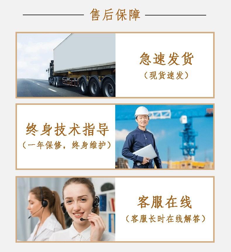 售后1