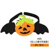 Diadema de Halloween Fantasma Calabaza Bruja Diadema Tocado Halloween Cos Props Araña Calabaza Diadema Diadema