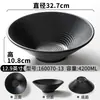 Louça de Melamina Xiangyuan Tigela Grande Padrão Espiral Preto Tigela para Macarrão Tigela para Hot Pot Picante Tigela para Macarrão de Arroz Tigela para Sopa Tigela para Ramen Tigela Grande para Sopa
