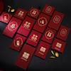 Spot atacado 2022 novos suprimentos de casamento criativo com vinho molecular vermelho vermelho envelope casamento personalidade lucro é selado