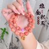 Pulsera de Raíz de Loto Natural Bodhi, Popular en TikTok, Pieza de Calabaza Tallada, Pulsera de Joyería de Doble Círculo, Cuentas Budistas al Por Mayor para Mujeres