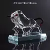 Adornos de Cristal de los Doce Signos del Zodíaco Rata, Buey, Tigre, Dragón, Serpiente, Gallo, Perro, Caballo, Oveja, Cerdo, Conejo, Decoración de Oficina en Casa Regalo