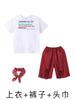 Roupas da moda infantil hip-hop, roupas soltas da moda, marca Fried Street, roupas infantis hip-hop, hip-hop, roupas legais de performance de mesa para meninos e meninas, verão