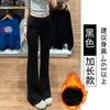 Pantalones Acampanados Grises Lulu para Mujer Invierno 2025 Nuevos de Cintura Baja Caídos Adelgazantes Estilo Americano Forro Polar Deportivos Acampanados Pants de Chándal