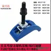 Molde de Placa de Presión de Arco Continuo Ninwang Pinza para Molde de Inyección de Código en Forma de Arco M12/16/M20/24/30/36