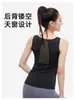 Camiseta de tirantes de malla 4D de alta elasticidad para mujer, transpirable y adelgazante, perfecta para verano, deportes, fitness y entrenamiento, se puede usar como capa base
