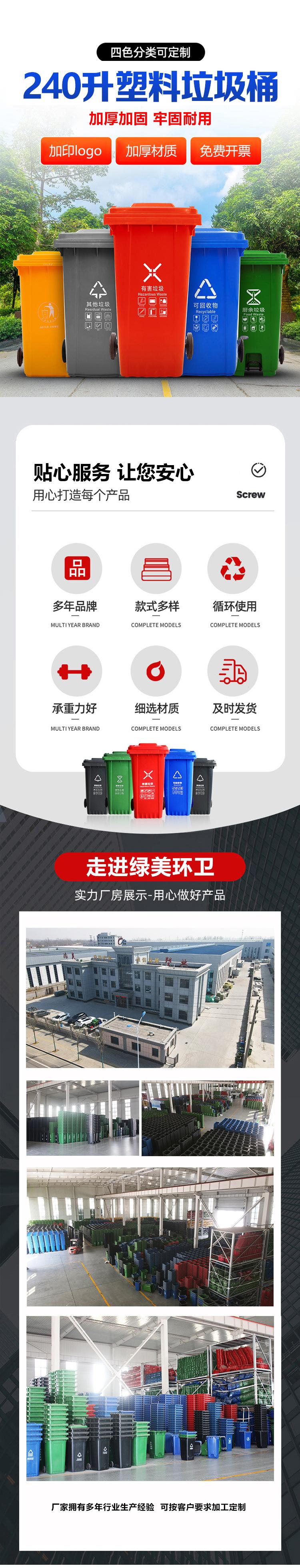 详情 (1).jpg