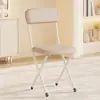 Cadeira de jantar, cadeira dobrável, banqueta, cadeira com encosto, portátil, para uso doméstico, moderna, minimalista, elegante, criativa, banqueta redonda, cadeira, cadeira de restaurante