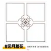 Pegatinas Decorativas para Techo 3D Autoadhesivas Impermeables Papel Tapiz Decorativo Pegatinas de Pared Decorativas Cubierta de Techo Techo Techo Transfronterizo