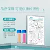 Tabletas de Prueba Biológica de Bacterias Beekman Recuento Total de Colonias Levadura Moho Papel de Detección Microbiana de Doble Cara para Uso en Laboratorio