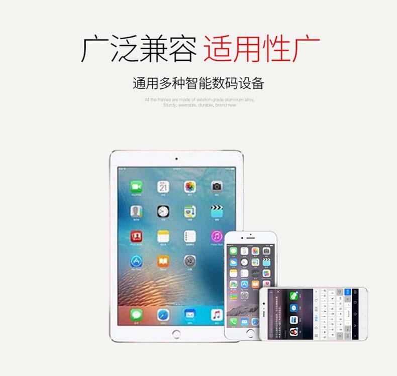 详情图30.jpg