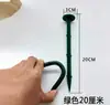 Clavos para Tela Anti-Hierba, Clavos para Tela de Control de Malezas, Clavos Negros de Plástico para Suelo de Huerto, Clavos para Film Mulch de Invernadero, Fabricante de Clavos para Suelo de Jardinería