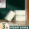 30 Pacotes de Lenços Faciais Domésticos, Caixa Fechada de Toalhas de Mão Espessas, Lenços Faciais Acessíveis, Guardanapos de Papel Higiênico no Atacado