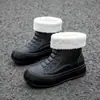 [uma geração de cabelo] botas de chuva femininas da moda impermeáveis antiderrapantes novas versão coreana de sapatos d'água botas curtas exportação