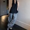 Conjunto de Dos Piezas para Mujer de Verano: Chaleco Negro de Tirantes con Escote en V y Estampado Paisley, Pantalones Rectos Casuales