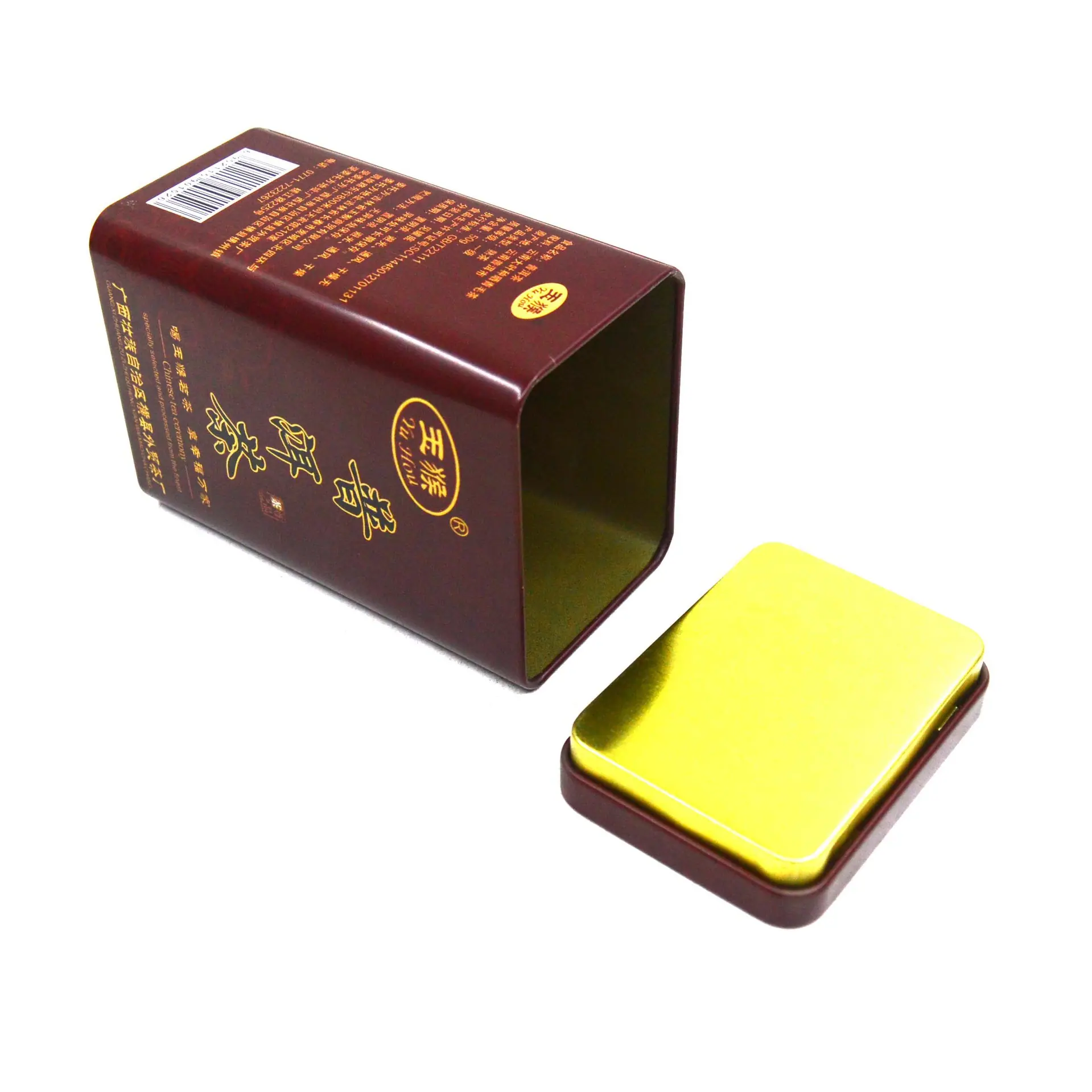 食品罐