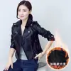 Nova jaqueta de couro slim fit de outono para mulheres, estilo coreano, modeladora e quente, jaqueta biker versátil, jaqueta de couro PU