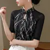 2026 Novo Modelo Camiseta Preta de Gola Alta com Manga Média para Mulheres, Primavera e Outono, Abotoada, Vazada, Justa ao Corpo, Manga Três Quartos, Top de Alta Qualidade