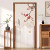 Cortina de Porta de Verão à Prova de Mosquitos Sem Furos Estilo Chinês Tecido Cortina de Gaze Estilo Chinês Quarto Divisória de Renda Cortina de Feng Shui para Privacidade