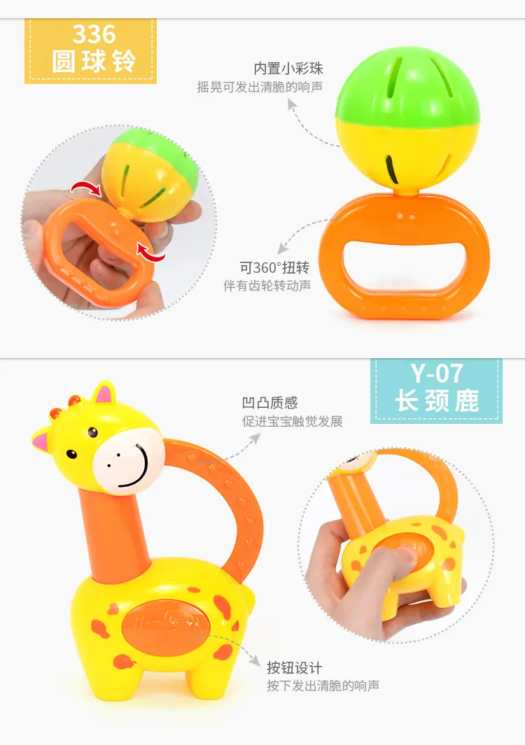 详情3_03