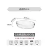 Nueva bandeja para hornear de vidrio de borosilicato, adecuada para hornos domésticos, hornos de microondas y para hornear pescado y carne.; molde para hornear resistente al calor