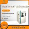 JC-GDW-120C/210C/500C/1000C câmara de teste de alta e baixa temperatura Tipo C