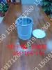Lata para mezclar pintura de látex de 0.3L/0.51L, recipiente redondo pequeño de hojalata sellado químicamente, contenedor de pintura