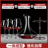 Decantador Cristal Rojo Vino Divisor Vino Jarra Vino Tinto Hogar Estilo Europeo Lujo Ligero Decantador Universal
