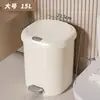Papelera de Lujo Ligero de Operación con Pedal para Uso Doméstico con Tapa, Sellada y a Prueba de Olores, Adecuada para Sala de Estar, Dormitorio, Baño, Diseño Simple, Venta al por Mayor