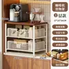 Suporte Riser Prateleira para Máquina de Café de Mesa Doméstico Cozinha Mesa de Jantar Armazenamento Deslizante Suporte para Xícara de Chá Porta-Caneca
